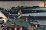 Katsushika Hokusai art print