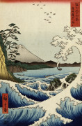 Ando Hiroshige art print