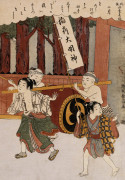 Suzuki Harunobu art print