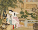 Christie's Images art print
