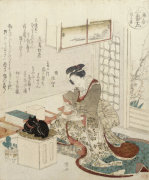 Ryuryukyo Shinsai art print