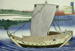 Katsushika Hokusai art print