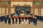Zhou Pei Chun art print