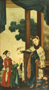 Christie's Images art print