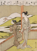 Suzuki Harunobu art print