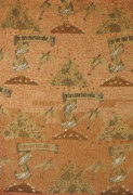 William Morris art print
