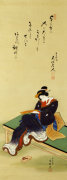 Utagawa Kunisada art print