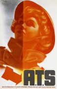 Abram Games art print