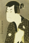 Toshusai Sharaku art print