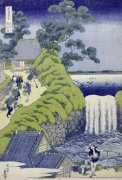 Katsushika Hokusai art print
