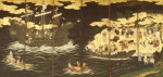 Christie's Images art print