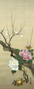 Suzuki Motonaga Kiitsu art print