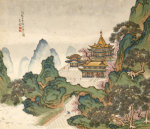 Li Qing art print