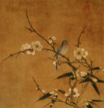 Christie's Images art print