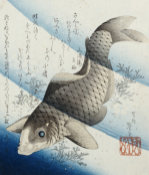Katsushika Taito art print