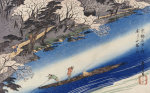 Ando Hiroshige art print