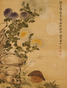 Ma Yuanyu art print