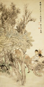 Ren Yi art print