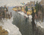 Konstantin Ivanovich Gorbatov art print