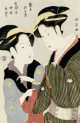 Eishosai Choki art print