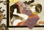 Christie's Images art print
