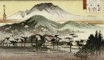 Ando Hiroshige art print