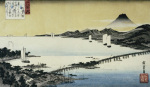 Ando Hiroshige art print