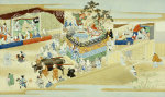 Christie's Images art print