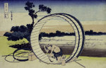 Katsushika Hokusai art print