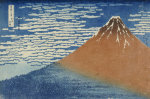 Katsushika Hokusai art print