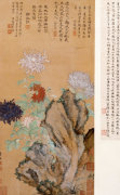 Tong Kai art print