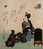 Yanagawa Shigenobu art print