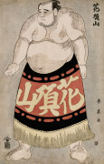 Katsukawa Shunsho art print
