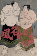 Katsukawa Shunsho art print