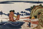 Shotei Hokuju art print
