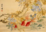 Ni Tian art print