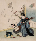 Yanagawa Shigenobu art print