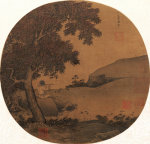 Christie's Images art print