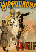 Jules Cheret art print