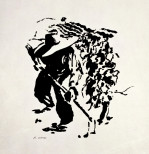 Abram Games art print