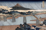 Kintai Bridge, Suo Province giclee art print