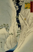 Ando Hiroshige art print