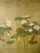 Hua Yan art print