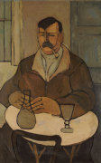 Rafael Perez Barradas art print