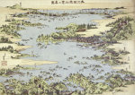Katsushika Hokusai art print