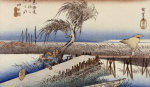 Ando Hiroshige art print