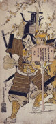 Ishikawa Toyonobu art print