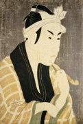 Toshusai Sharaku art print