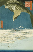 Ando Hiroshige art print