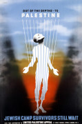 Abram Games art print